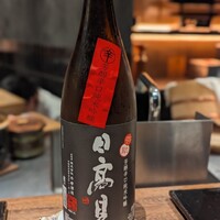 鮨 飛鳥 - 