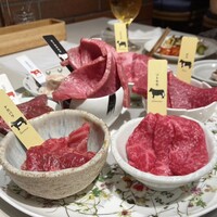 熟成和牛焼肉エイジング・ビーフ 横浜店 - 