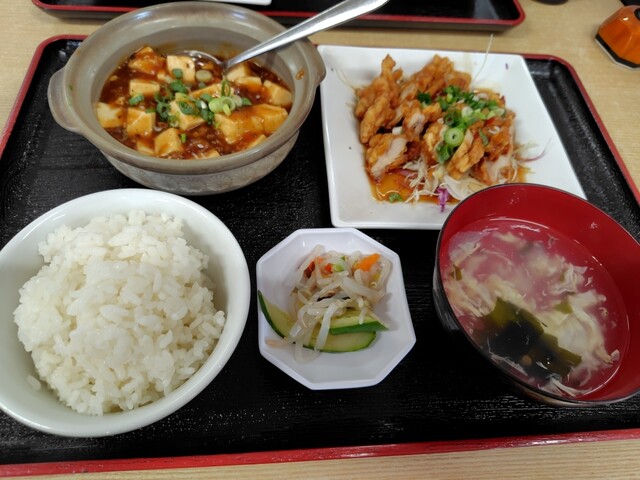 Ryuhou En Sango Ten photo