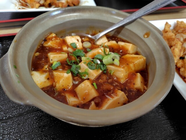 Ryuhou En Sango Ten photo 3