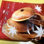 楓乃樹 - 
