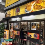 Nana's King - 