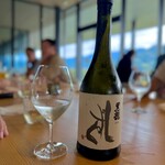 Ａpero&Patisserie acoya - 超限定酒しずく