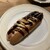 OMO&COFFEE - 料理写真:ホットドッグ