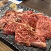 炭火焼肉 久