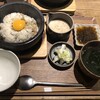 山芋の多い料理店 麻布十番
