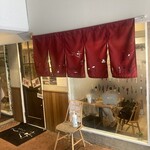 牡蠣と洋食イタリアン Koharu亭 - 