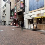 焼肉 いのうえ - 