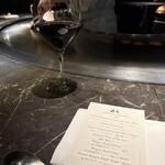 atelier 森本 XEX 鉄板 - 