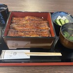 うな丞 - 