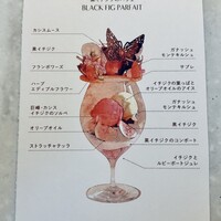 GENTLE Dining -  GENTLE Dining -