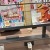 カフェ ド クリエ 博多バスターミナル