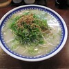 くろいわラーメン 本店