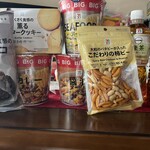 セブンイレブン - 料理写真: