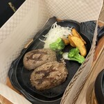 ビッグボーイ 守山店 - 