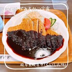 くいしん坊 - ジャンボみそかつ定食（ご飯大盛）