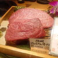 吟味屋 天満店 - 