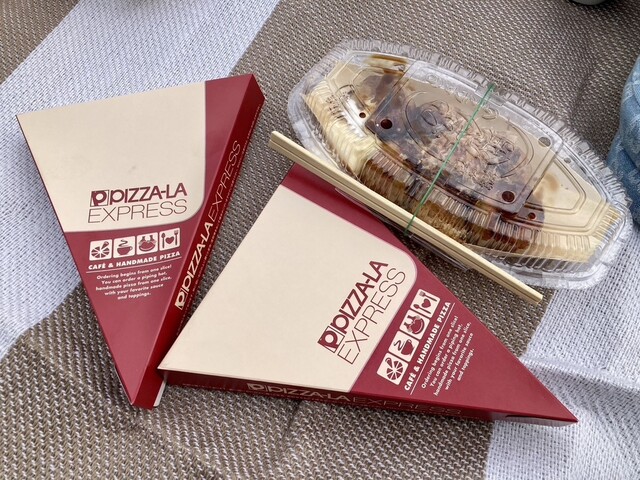 PIZZA-LA EXPRESS Tokyo Keibajo Ten