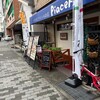 パスタとワインのお店 Piacere - 外観