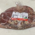 肉のなりまつ - 