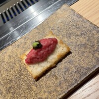 うしうらら - 