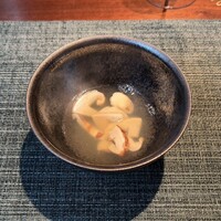 蒼 - 
