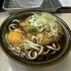 豊しま 飯田橋店 