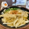 立花うどん
