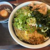 丸亀製麺 倉敷店