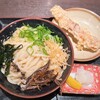 讃州製麺