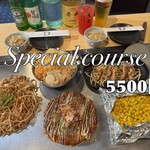 もんじゃ 鉄板 天善 - 