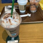 スターバックスコーヒー - 