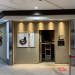 ニッポン ラーメン 凛 トウキョウ - 