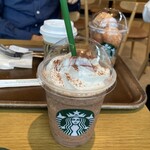 スターバックスコーヒー - 