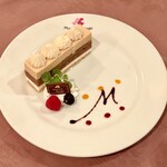 マリーン・ルージュ - 洋梨とカラメルのケーキ 季節のフルーツ添え