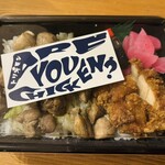 Yumesaki Farm Toriemon