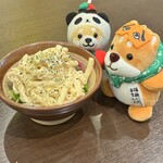 漁火と炭火焼き酒場まつむら - 