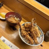 てんぷら石原 - 