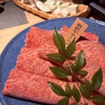 すきや 川また - 