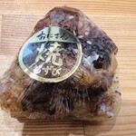 ごちそう焼むすび おにまる - 焦がし醤油の牛しぐれ焼きむすび