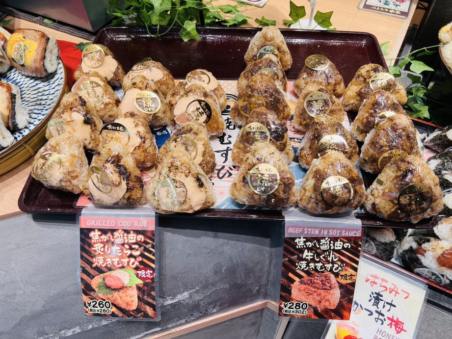 写真 : ごちそう焼むすび おにまる 名駅サンロード店 - 近鉄名古屋