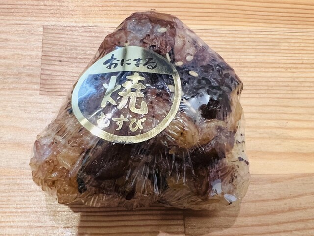 ごちそう焼むすび おにまる 名駅サンロード店 - 近鉄名古屋/おにぎり
