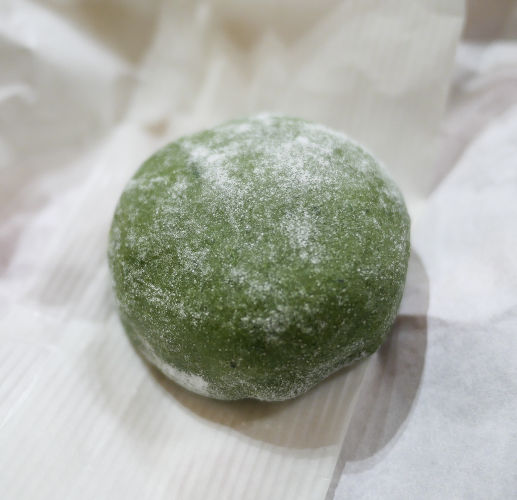 写真 : おもちや て - 多治見/大福 | 食べログ