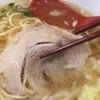 麺舎 ヒゲイヌ