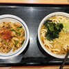 山田うどん 川越中居店