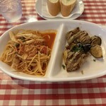 サムシング ベッラ ジョイア - 