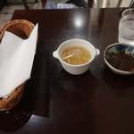 和ビストロ ぽいんとてん - 