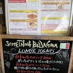 サムシング ベッラ ジョイア - 