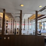 和食さと 春日井鳥居松店 - 