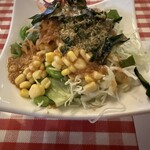 サムシング ベッラ ジョイア - 